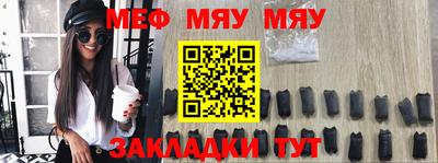 каннабис Канаш