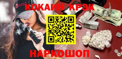 гашиш Камышлов