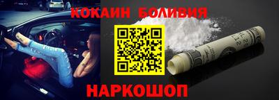 прущая мука Изобильный