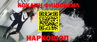 гашиш Камышлов