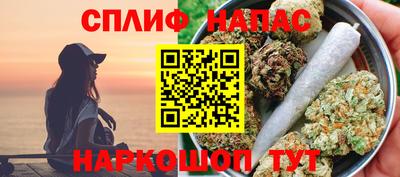 тгк Кандалакша