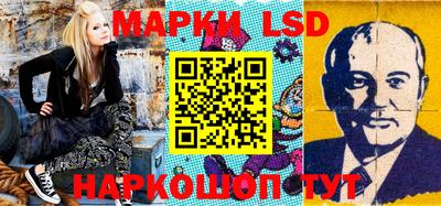 трава Ирбит