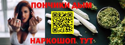 гашиш Камышлов