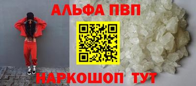 прущая мука Изобильный