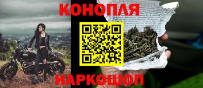 эйфоретик Ипатово