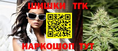 трава Ирбит