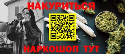 трава Ирбит