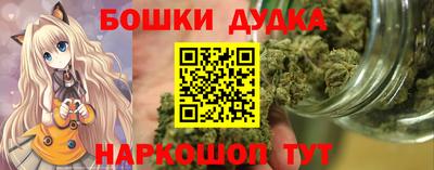 трава Ирбит