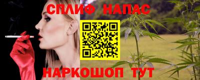 гашиш Камышлов