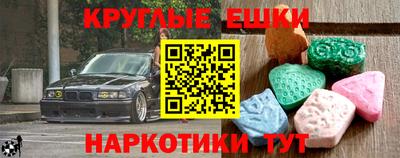 тгк Кандалакша