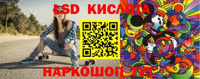 прущая мука Изобильный