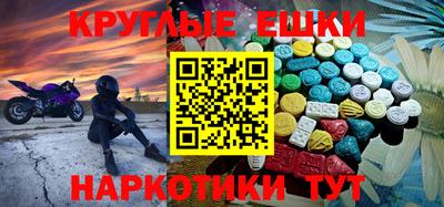 тгк Кандалакша