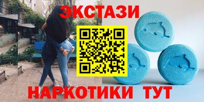трава Ирбит