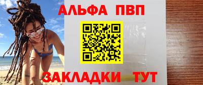 гашиш Камышлов