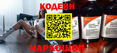 каннабис Канаш