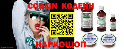 тгк Кандалакша