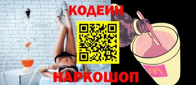 прущая мука Изобильный
