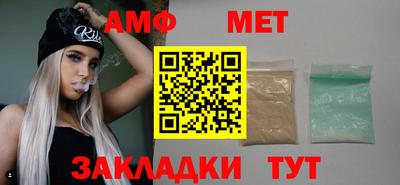 прущая мука Изобильный