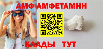 прущая мука Изобильный