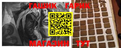 трава Ирбит
