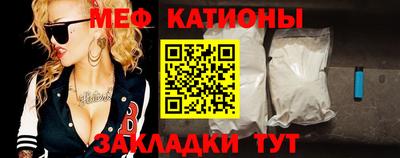 прущая мука Изобильный
