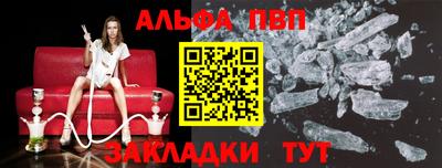прущая мука Изобильный