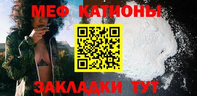 прущая мука Изобильный